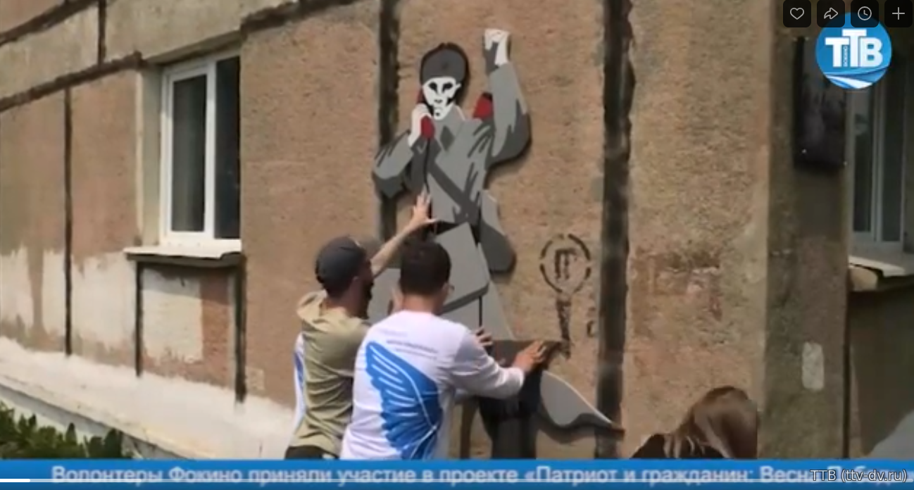 маленькиенудистки ПЬЯНАЯ НУДИСТКА АТАКОВАЛА ОТДЫХАЮЩИХ В ФОКИНО - 25 Июля 2012 -  Тихоокеанское телевидение г.Фокино
